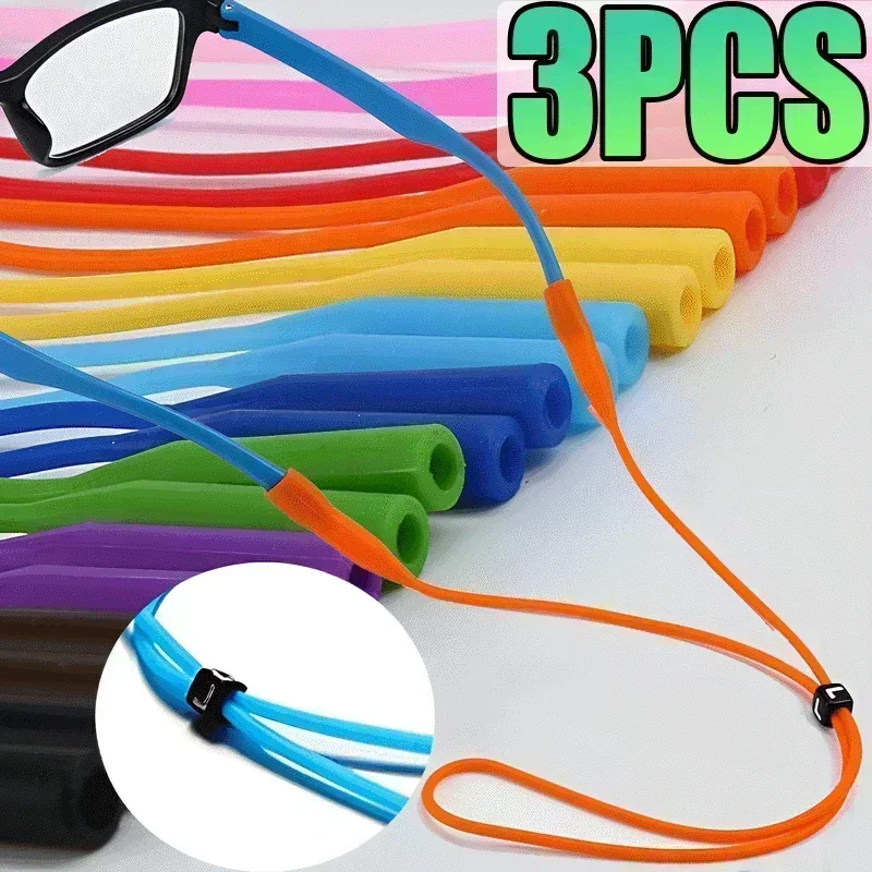 Sunglass Retainer Cord - 3/1 шт., эластичные силиконовые ремешки ярких
