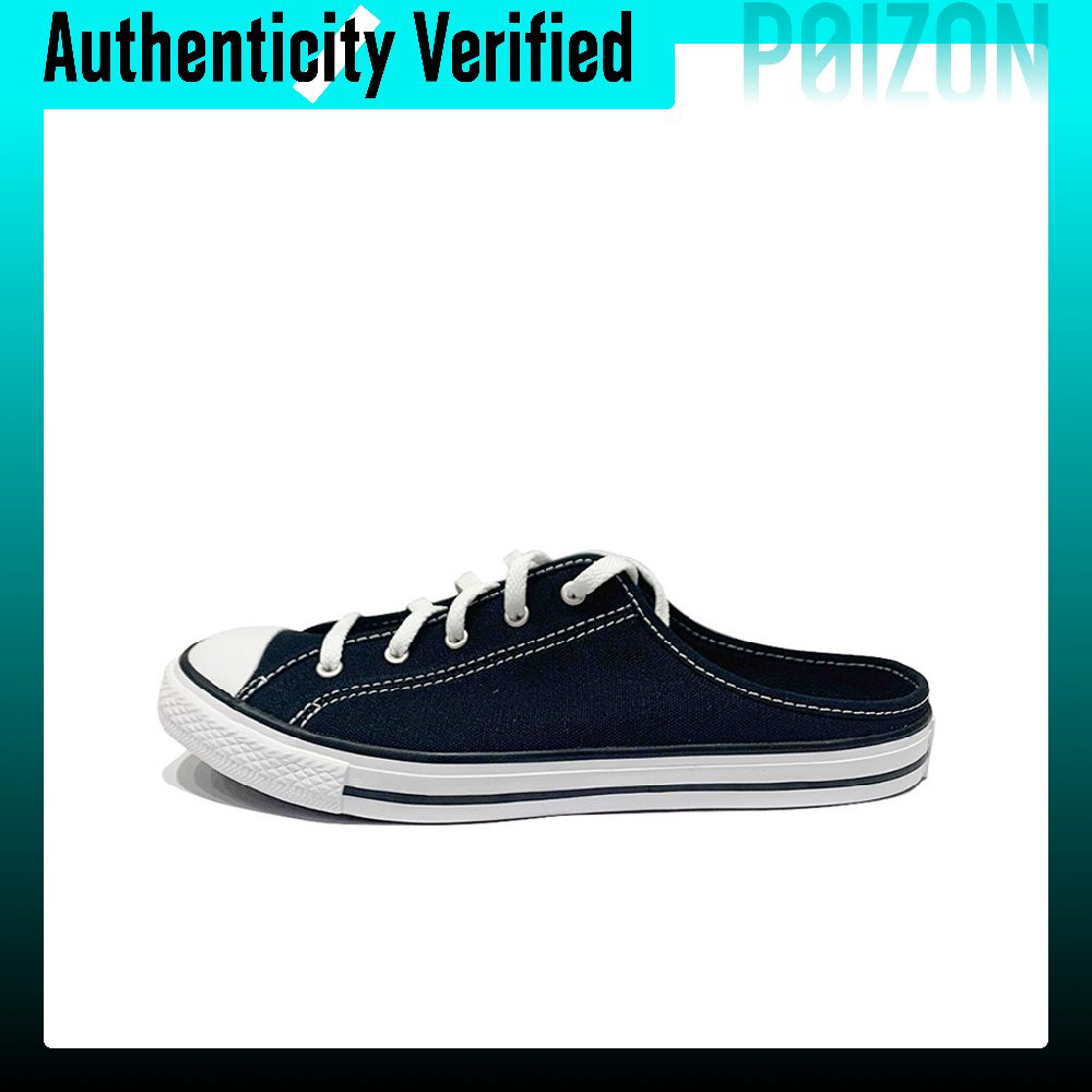 Кеды Converse All Star BB Prot – обзор и цена Converse Shoes Chuck Taylor All Star